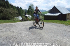 DSCF0242