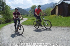DSCF0246