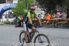 DSCF0384