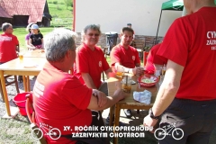 DSCF0412