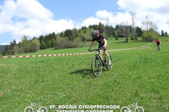 DSCF9961