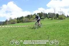 DSCF9963